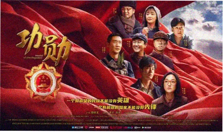 桃色电影网幕后访谈特辑封面占位图:录音设备与访谈提纲