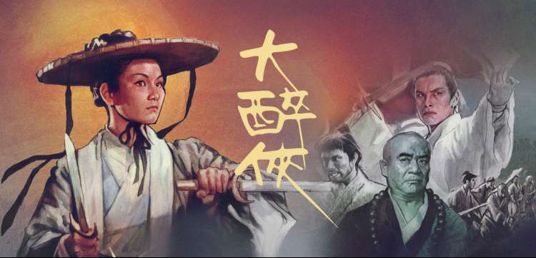 桃色电影网类型图鉴专题封面占位图:按题材排布的杂志架