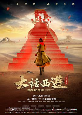 作品档案封面占位图:雾港手记的雨夜街头剧照